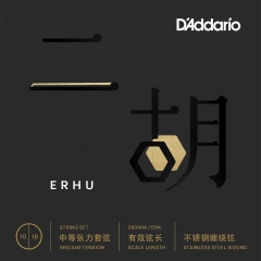 D'Addario ERHU01 Chinese Erhu Snaren - Medium Spanning (10-18)